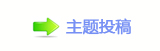 톑 ꖔᥓ獞祲ꕢ楟﹖兿